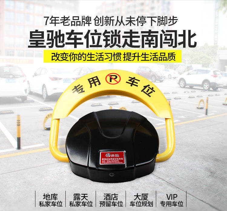 750 Беспроводной end_11.jpg