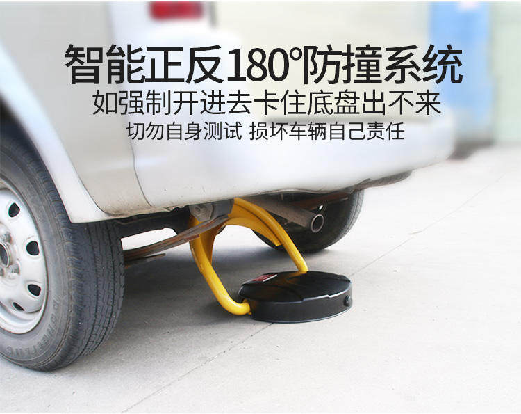 750 Беспроводной конец_18.jpg