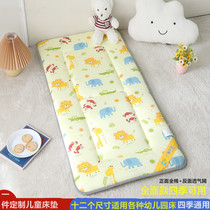 Kindergarten Mattress Childrens Mattress Winter Thickened Four Seasons Universal Cot Cushion Nap Mat