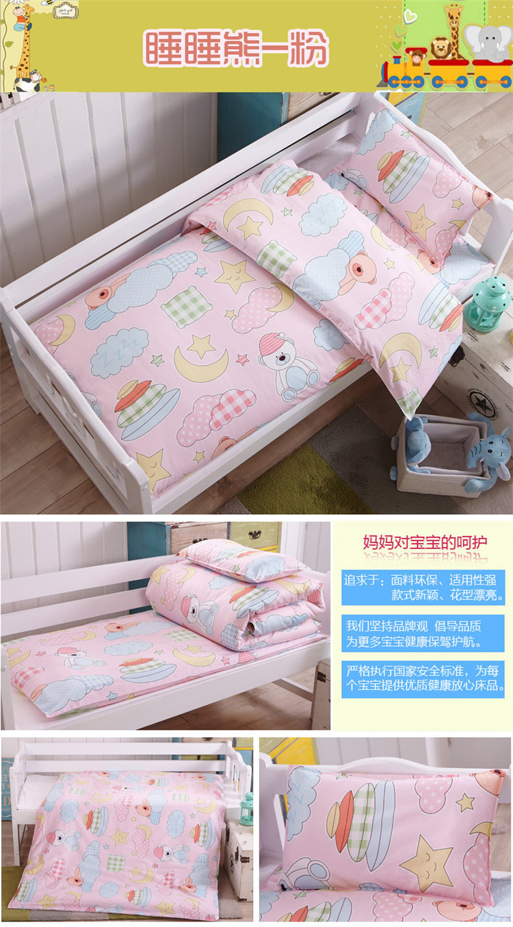 Mẫu giáo chăn ba mảnh mùa xuân và mùa thu trẻ em nap cotton là bé bộ đồ giường bé sáu mảnh thiết lập với lõi