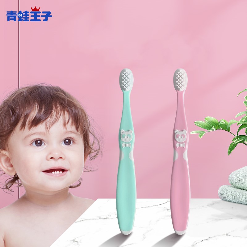 婴幼儿牙刷硅胶乳牙训练宝宝牙刷 1-6岁乳牙刷软毛幼儿训练牙刷