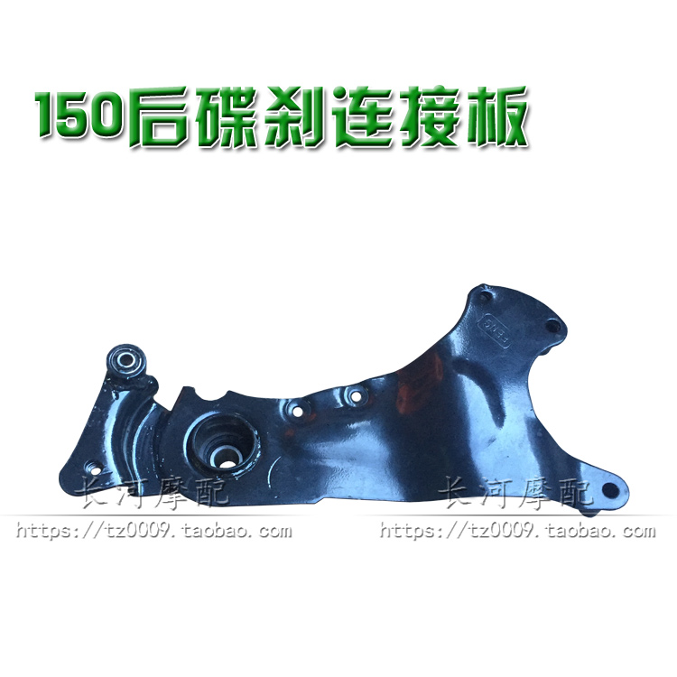 Xe máy T T3 chuyên dụng 13 inch 12 sườn BMW Sửa đổi bánh sau phanh đĩa phanh kép sử dụng vành sau - Vành xe máy vành sirius