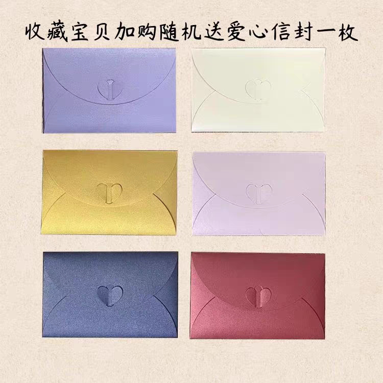 Genuine Cheng Lei 'Goose Drama Party' Official Merch & Signed Photo Print from Taobao - Product image 6