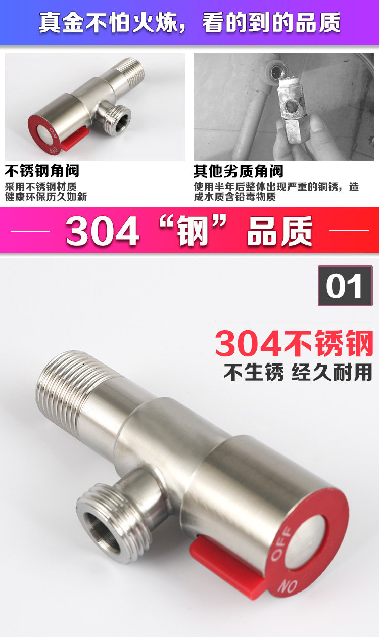 Taobao-details_06.jpg