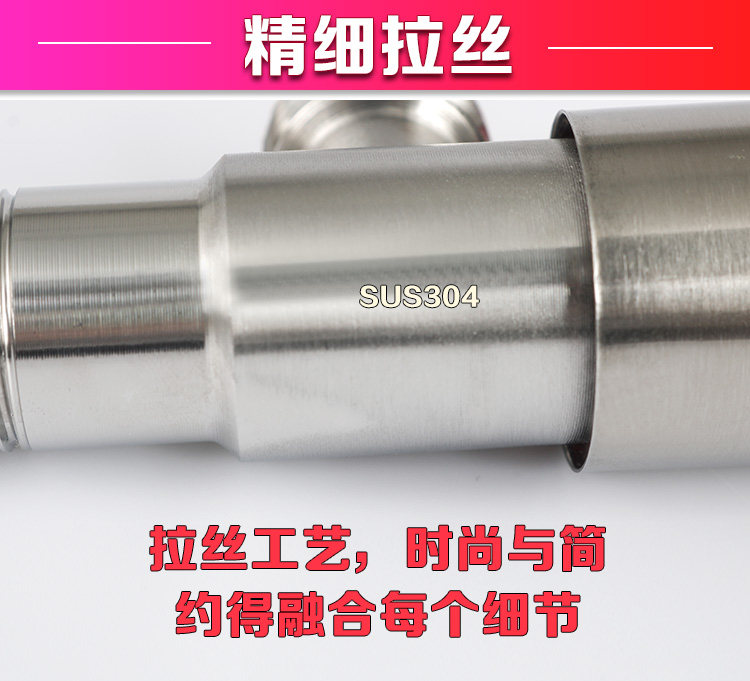 Taobao-details_11.jpg