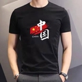 天依制衣