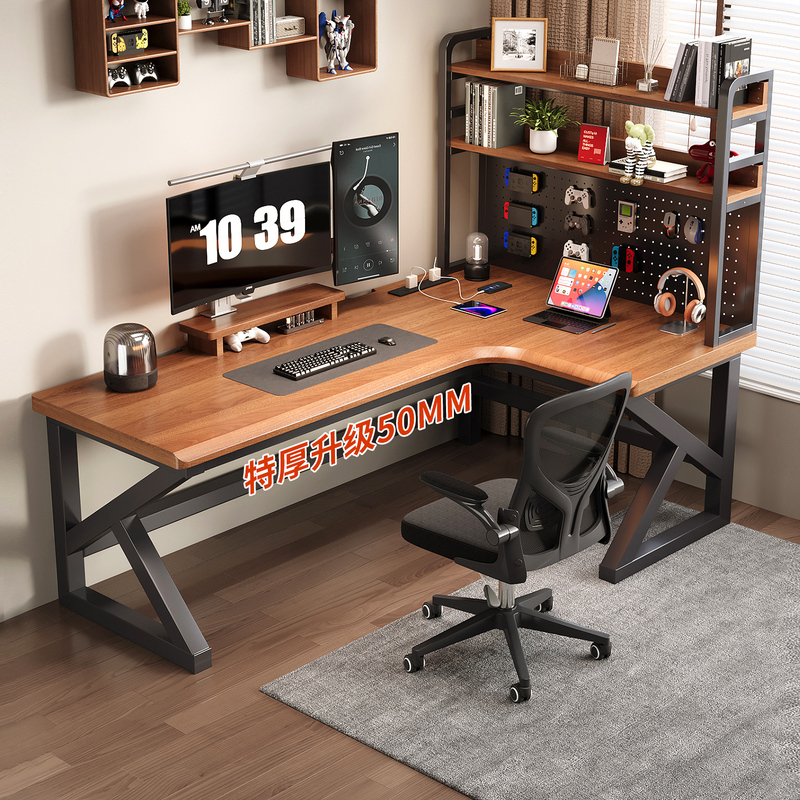 Corner Computer Desk, Bedroom Home Office Desk, L-Shaped Integrated Gaming Desk, Double Corner Pure Solid Wood Table