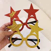 Christmas decorations childrens props Christmas decoration products frame cute cartoon glasses children gifts