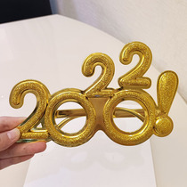 2022 New Year Party Festival Party Ball Spectacles Funny Selfie Props Company New Years Day Style Glasses