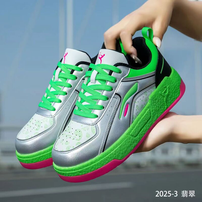 Feibuer's Latest Shuttlecock Shoes, Unisex, Large White Shuttlecock Shoes for Kicking Shuttlecocks, Popcorn Shoes, Green, Elastic, Highly Breathable