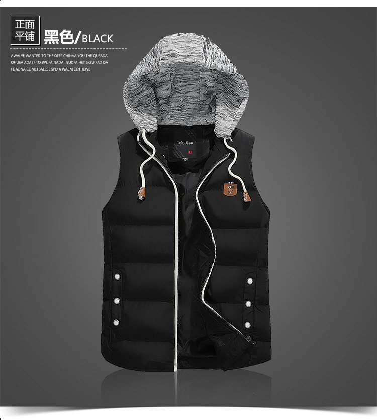 Gilet sans manche sport - Ref 542638 Image 11