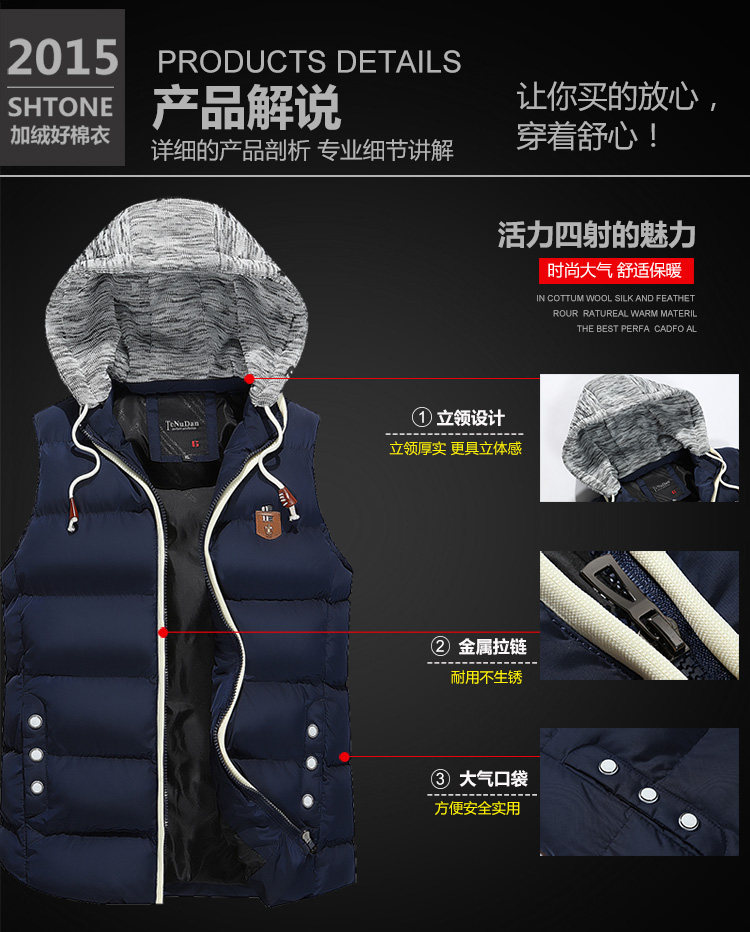 Gilet sans manche sport - Ref 542638 Image 22