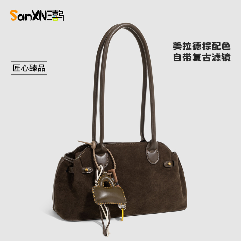 Sanxianiao Niche High-End Suede Baguette Underarm Bag for Women, Large Capacity, Versatile, Commuter Handbag Tote Bag