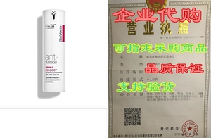 StriVectin Wrinkle Recode Line Трансформирующая тающая сыворотка
