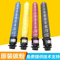 Original Ricoh MPC3503 Toner 3003 5503 6003 2011 2503 4503SP Toner cartridge