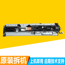 Ricoh MP4000 5000B 5001 5002 4001 4002 Rub paper sleeve feed assembly Paper path