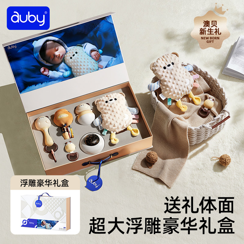 Auby 新生児用コンフォートギフトボックス（音と光が投影されるハンドガラガラおもちゃ付き）乳幼児向けギフト（満月のお祝い）