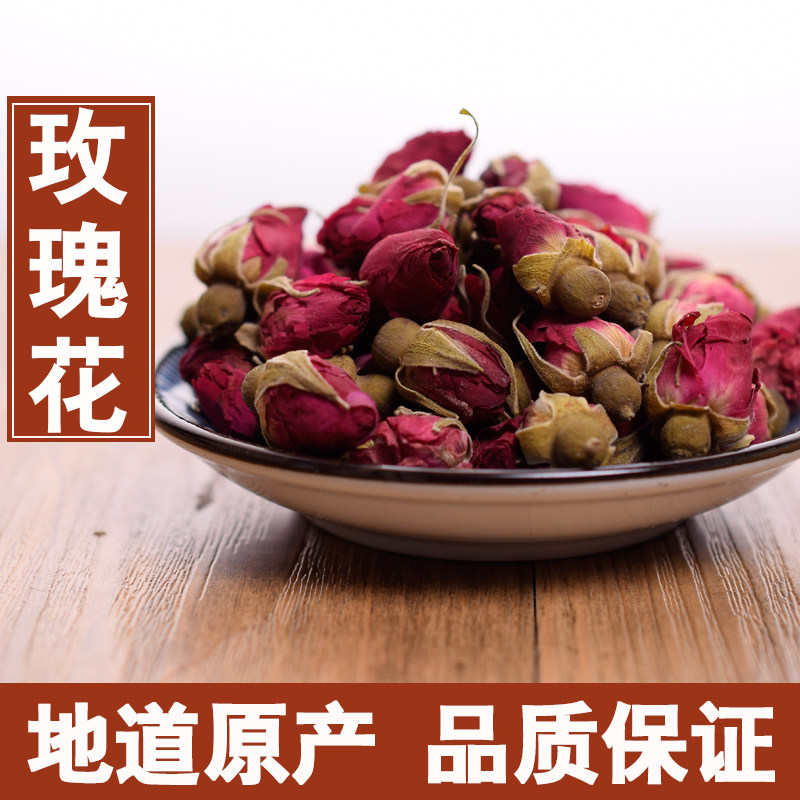 Yunnan rose herbal tea, rose tea, red rose tea, new stock 500g flat shade dried rose