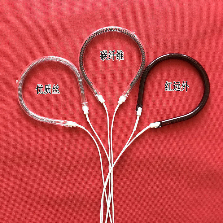 Small sun warmer electric heating tube Pear Round Plus Heating Pipe Halogen Carbon Lamp electric stove oven 12 cm