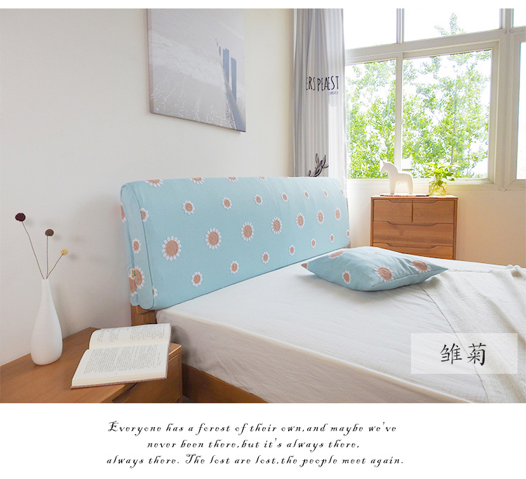 Trẻ em tatami tùy chỉnh đầu giường đệm bọc đầu giường xốp giường sofa đệm lớn tựa lưng lớn chiều dài đệm - Trở lại đệm / Bolsters bộ ngủ văn phòng