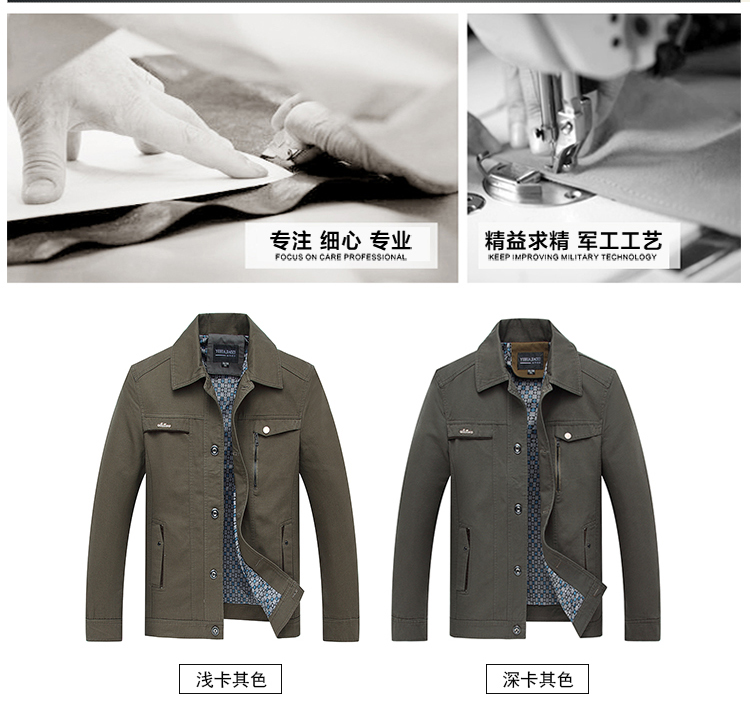 Áo khoác nam mùa xuân và mùa thu cotton trung niên nam mùa thu 40 tuổi trung niên 50 tuổi 2018 mới mùa thu áo vest nam đẹp