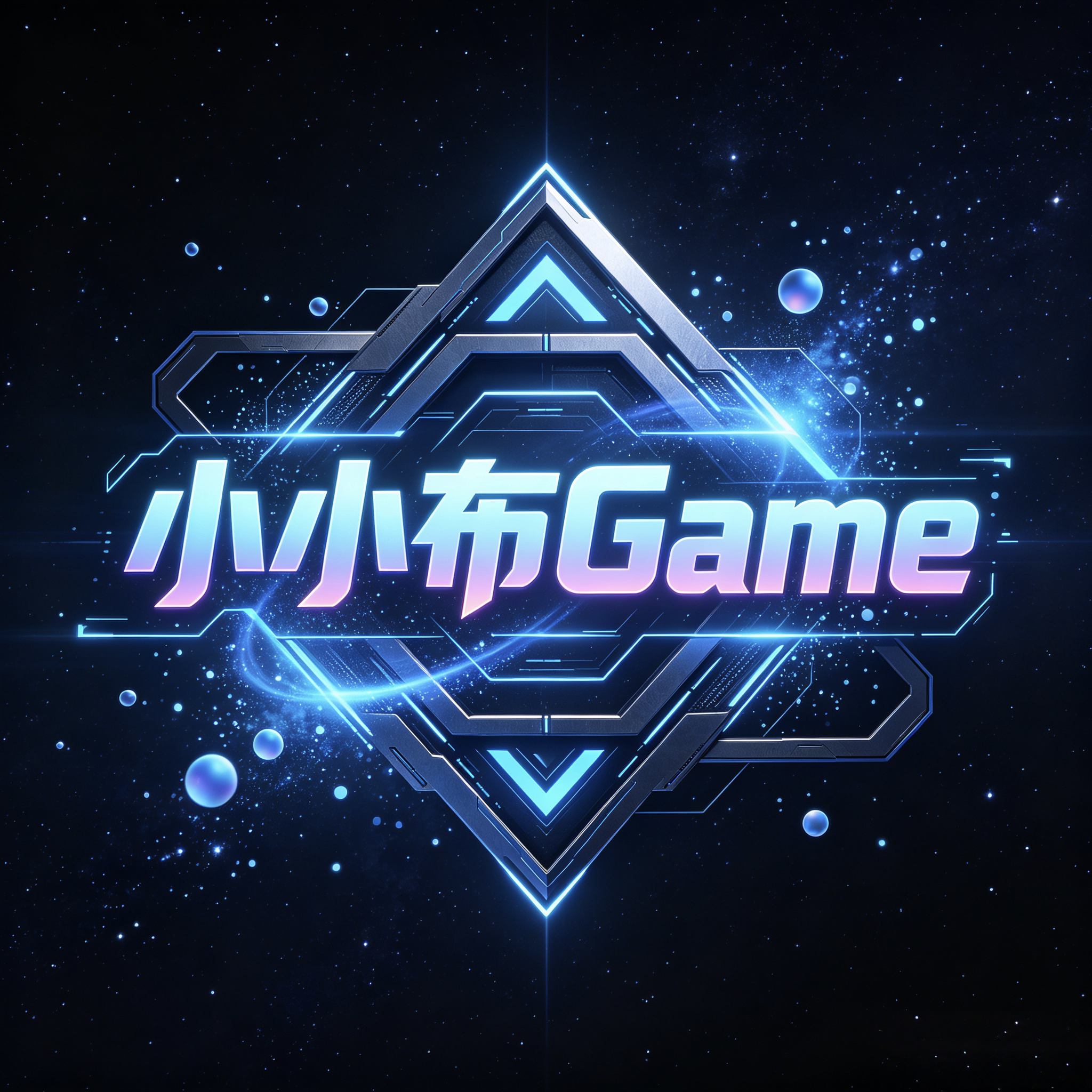 小小布Game