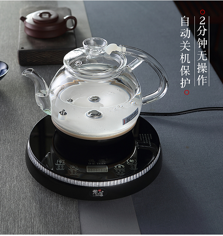 Ấm đun nước thủy tinh tự động, cảm ứng thông minh trên ấm đun nước, đáy trà, ấm đun nước điện kiểu lò xo - ấm đun nước điện bình nấu nước sôi