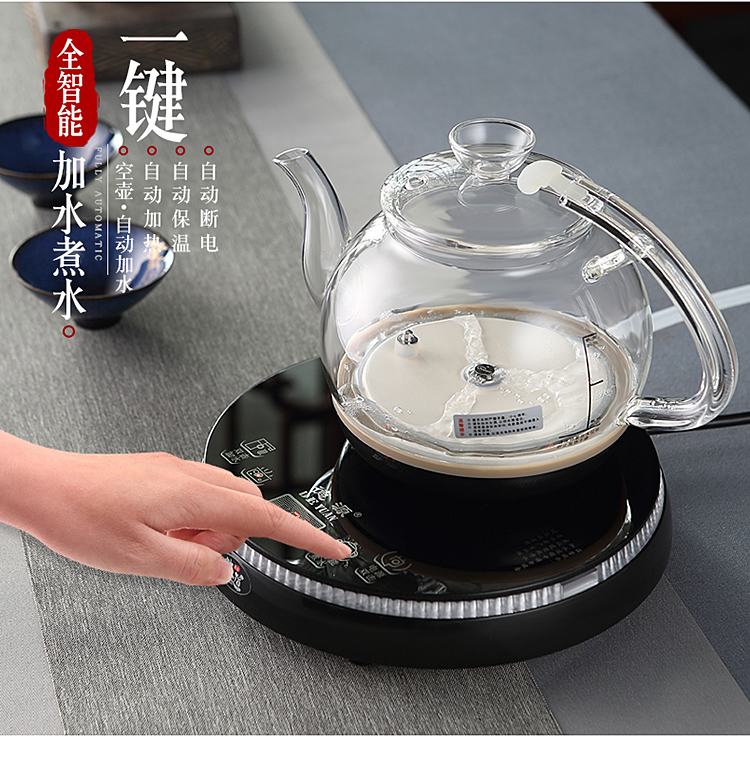ấm siêu tốc giá rẻ Ấm đun nước thủy tinh tự động, cảm ứng thông minh trên ấm đun nước, đáy trà, ấm đun nước điện kiểu lò xo - ấm đun nước điện bình đun siêu tốc thủy tinh
