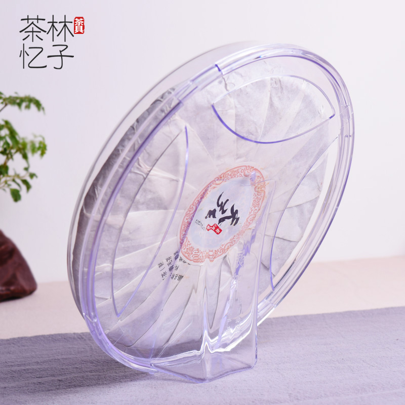 Tea Doug Zero-worthy Pu-erh cake Rack Dust Plastic Transparent Bracket Tea Cake Rack Containing Box Pu-erh shelf