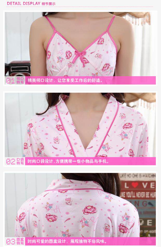 Peignoir jeunesse - Ref 598985 Image 49