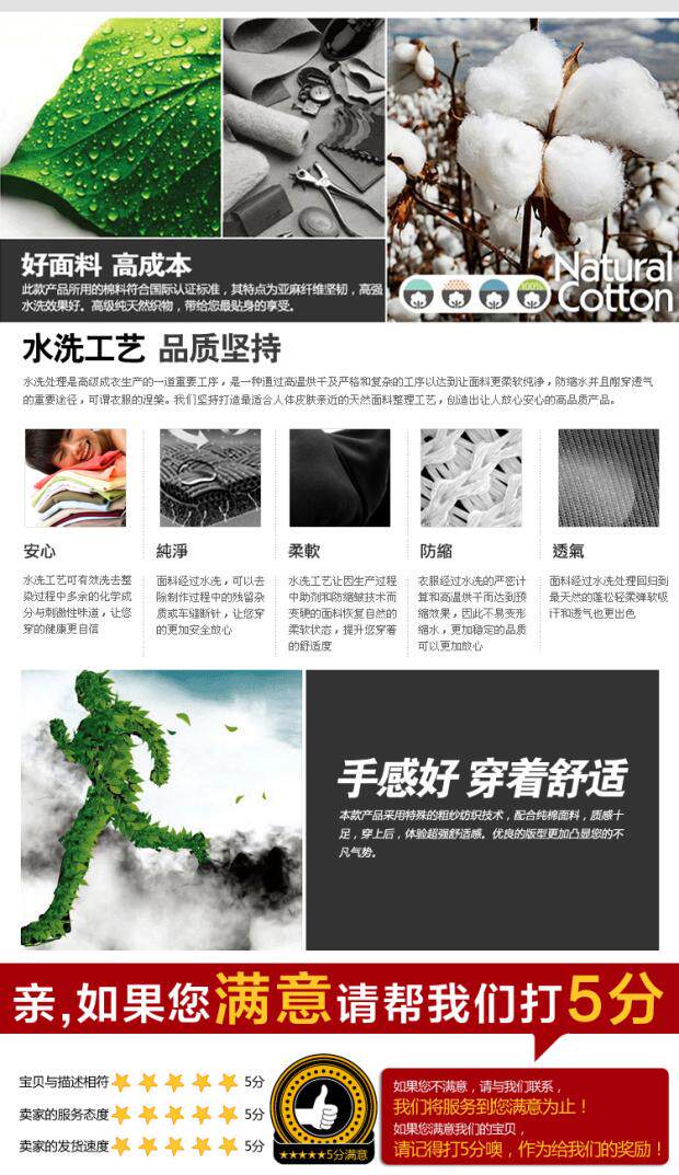 Peignoir jeunesse - Ref 598985 Image 41