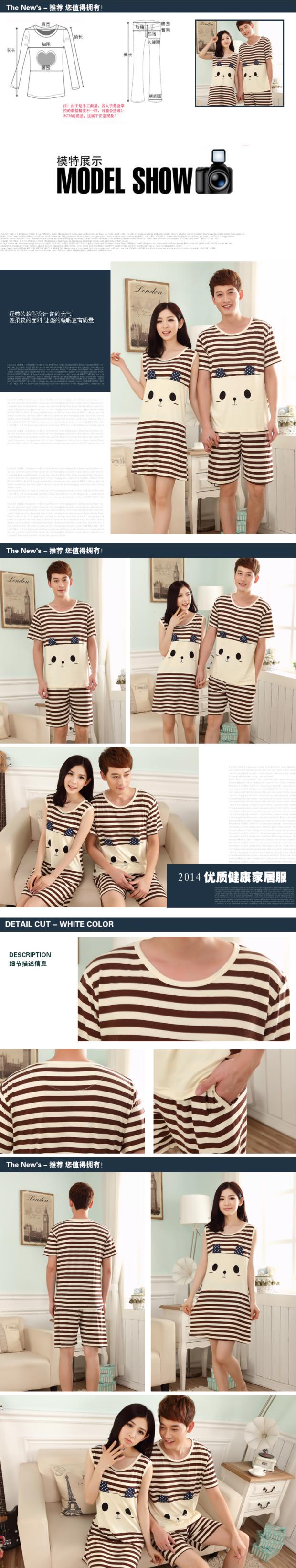 Pyjama mixte OTHER   en Coton à sling - Ref 3006375 Image 32