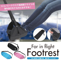 Long-distance travel by plane high-speed rail train pedal foot pedal sleeping artifact resting hammock
