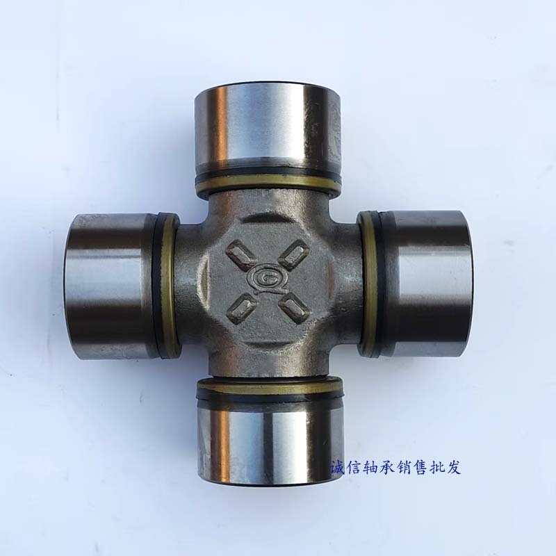 Steyr 0125 52X133 130 147 Universal Joint Cross Bearing 57X144 142 150 152