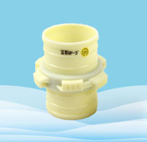 Fudu brand water pipe plastic joint 1 inch 1 2 1 5 inch 2 inch 2 5 3 4 6 inch hose to joint