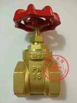 tong zha fa door double wire switch brass gate valve 4 fen 6 is divided into 1 inch DN15 20 25 32 40 50 63