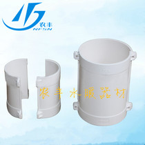 PVC insulation pipe connecting piece (outsourcing pipe fittings) straight through (pipe hoop) 50mm160mm
