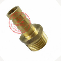 6 gas nozzle outer tooth pagoda nozzle outer tooth pagoda joint skin pipe joint coal gas nozzle (complete specifications)