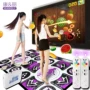 Siêu vũ công bạo chúa Android nhảy đôi mat giao diện máy tính TV giao diện điều khiển trò chơi không dây sử dụng kép - Dance pad thảm nhảy game tại nhà