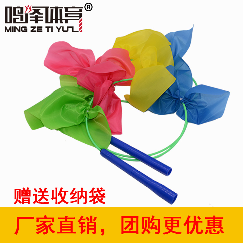 Jump rope Shaanxi flower rope exercise special sports bow square dance pattern TPU with flower cloth wear-resistant frost-resistant jump rope