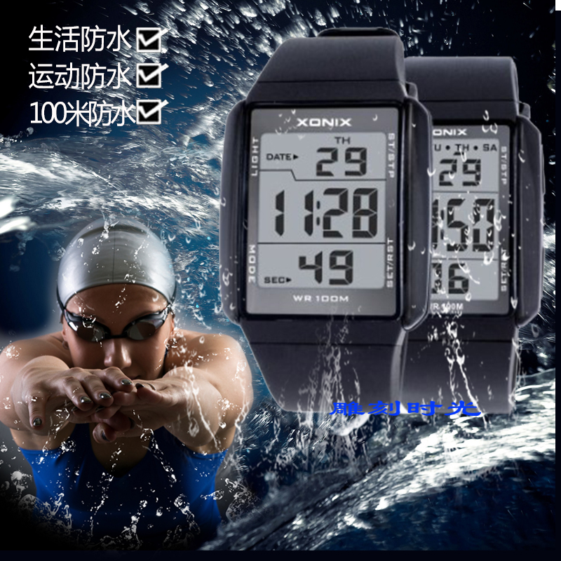 Multi-function motion timing square electronic meter men's door ball countdown meter race running waterproof hand meters