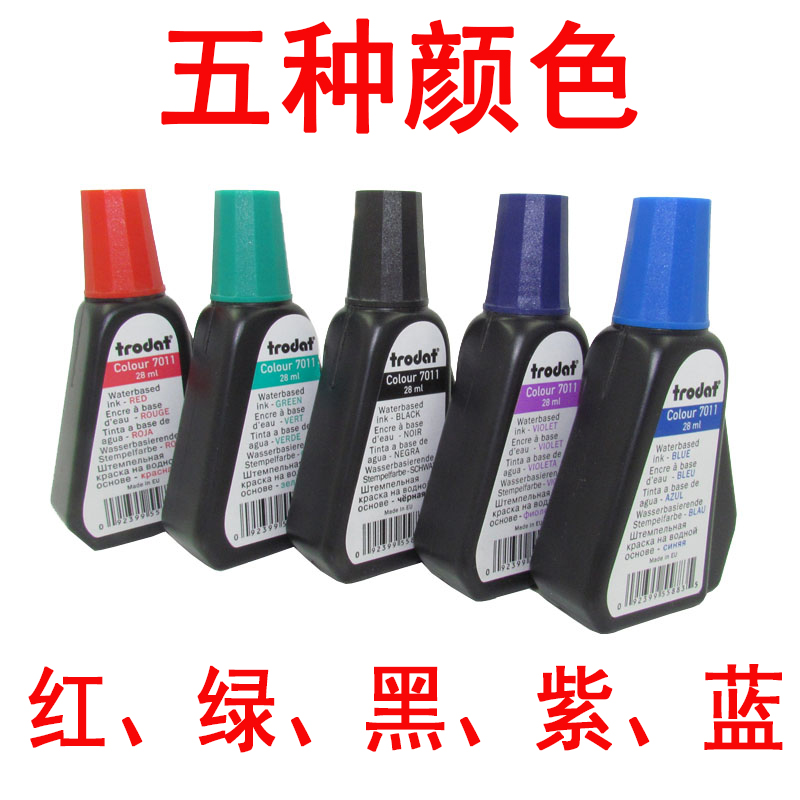 Fitted Chapo Dada Back to ink Special print Oil 7011 seals Apostille seal Custom Man name Chapter Seal Oil Signature Square