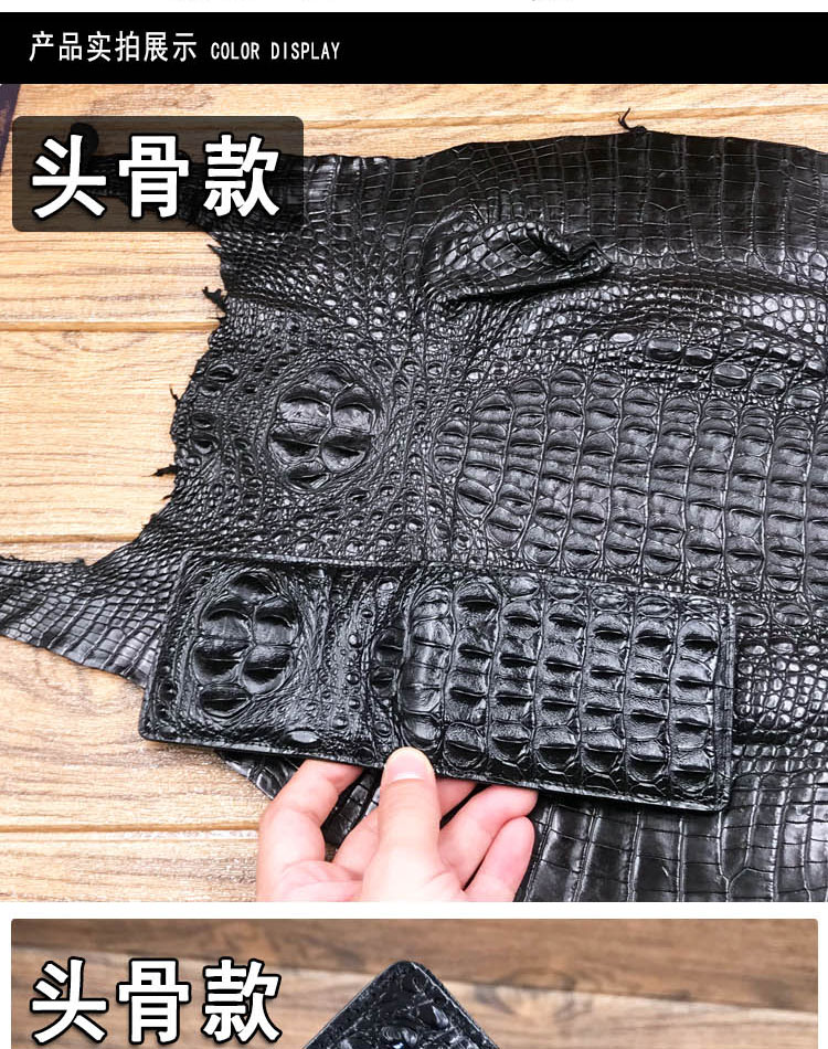 Túi da cá sấu bằng lái xe thẻ thẻ kinh doanh nam chủ thẻ da dung lượng lớn giấy phép lái xe hoang dã thẻ mini bộ nam ví gucci nam