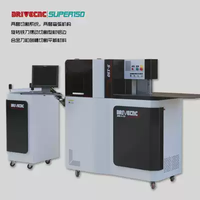 Three-in-one word bender Full-function word bender Word bender Luminous word bender Stainless steel bending machine Export