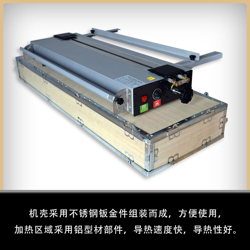 Acrylic heat bending machine organic glass bending machine plastic plate PVC bending machine light box organic plate exhibition rack thermal bending-Taobao
