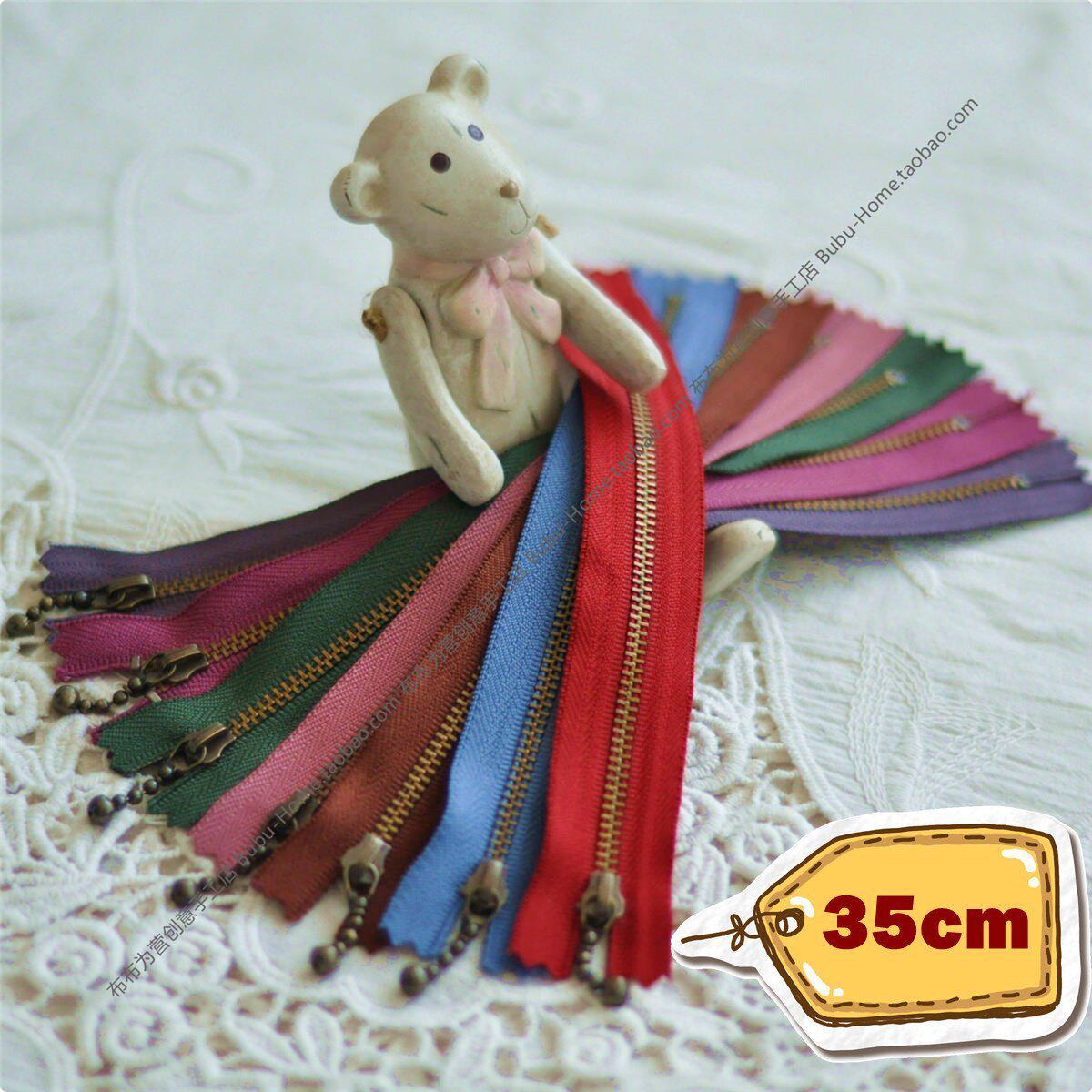 Japan YKK Laced 3 # Movable Drop Head Steady Color Green Ancient Bronze Teeth 35cm