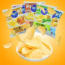 Cockic pure cut potato chips 30g bag small spicy crayfish flavor bulk mixed whole box snack gift bag