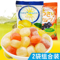 Malaysia imported COCON salty lemon sugar 150g * 2 bags of salt Hard Candy Candy Candy