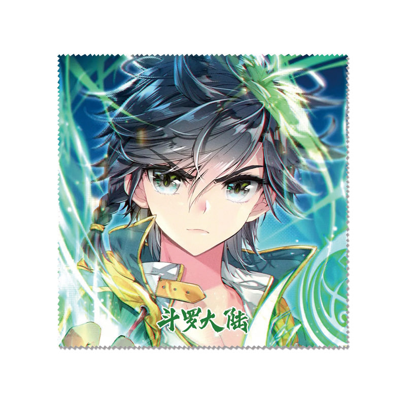 Star animation glasses cloth Dougal road peripheral glasses cloth is very bargainable