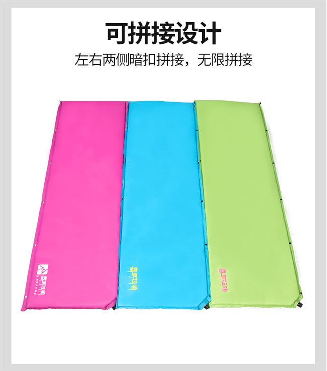 Thảm chống ẩm lều cao cấp, thảm trải sàn dày chống thấm ngoài trời, đệm bơm hơi tự động, đệm ngủ đơn, giường hơi - Thảm chống ẩm / Mat / Gối